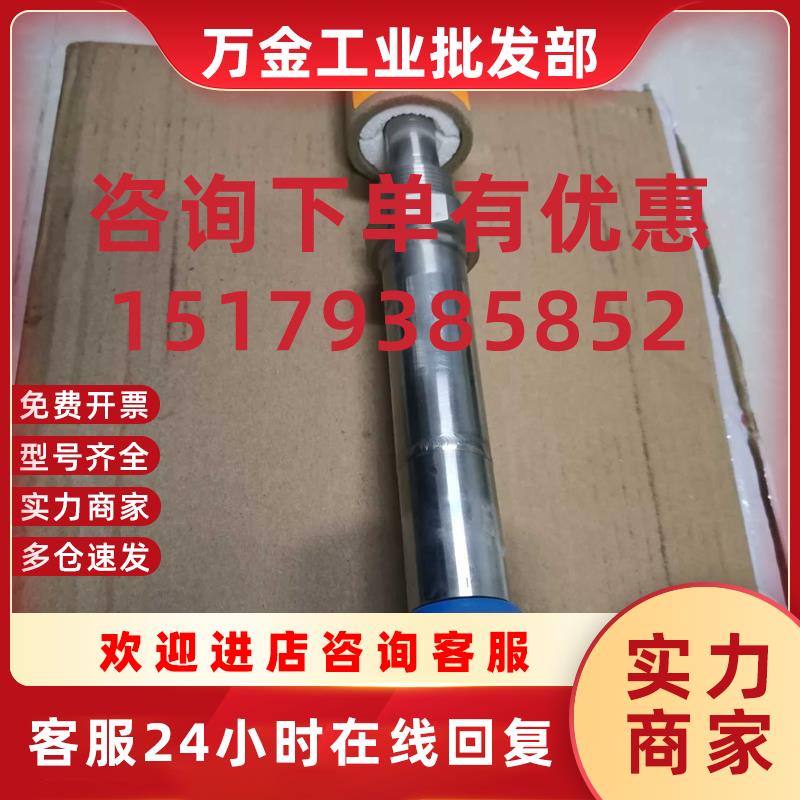 议价液位传感器 FTL31-AA4U3 BAWSJ+HD ENDRESS & HAUSER 期货 8-