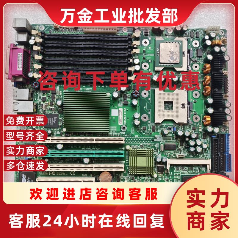 议价超微 X5DPL-8GM 服务器主板 SCSI 双Xeon至强604接口 533外频