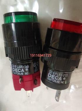 议价进联DECA带开关指示灯D16PLR1-000红色绿色灯光按钮D16LAR1-1
