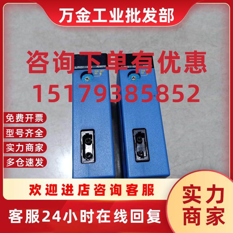 议价F3LR01-0N 横河PLC模块LR01-0N原装拆机实图 二手