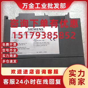 6ES7331 7AB0德国6AGI331 7ABO加 7TF01 议价6AG1331