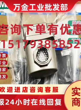 议价AMF250C-02 AMF350-03 AMF400-04 AMF550-06原装SMC油雾分离