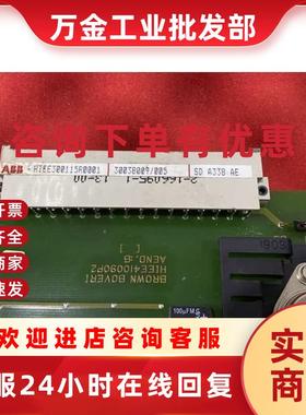 议价ABB SDA338AE HIEE300115R1全新原装拍前请询价
