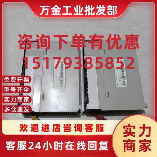 议价三星N-700系列PLC模块IN16 OUT16 CPL73103  CPL73023 实图