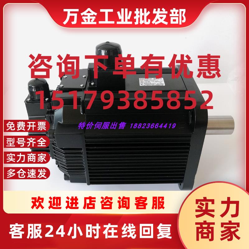 议价SGMG-1AA2ABB  1EA2ABB   44A2ABB  55A2ABB  原装安川电机