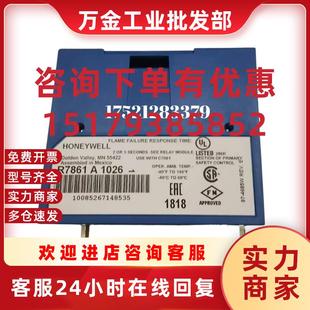 议价控制器EC7850A1072放大器R7847A1074马达M6284F1078 M7284Q1