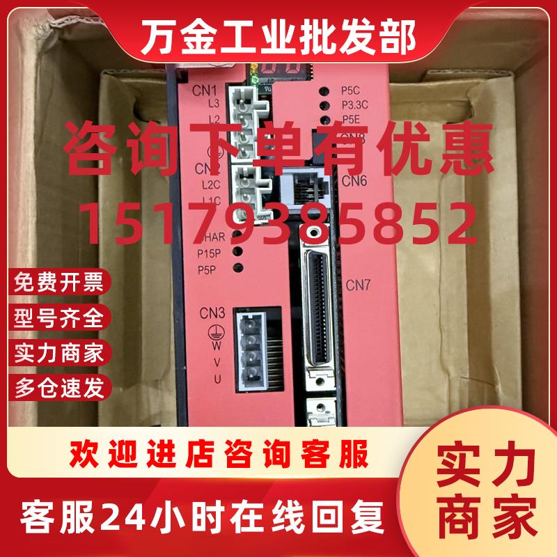 议价TDP-075CU-200AC-GA20MU-1U-N-2904114 TD-045CE-200AC-G20S-