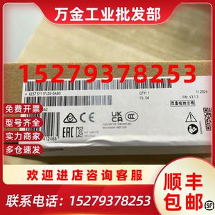 議價(jià)CPU1513R 0AB0 1FL03 1PN西門子S71500CPU模塊PLC6ES7511