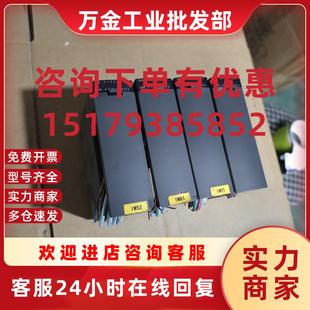 1606 NP1X3206T 3206 议价9成新PLC 6406 W现 NP1X3206