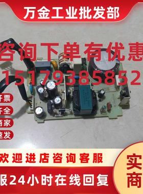 议价欧姆龙PLC控制器CPM2A-40/60CDR电源板KPC-CG 2P-P1-11549D原