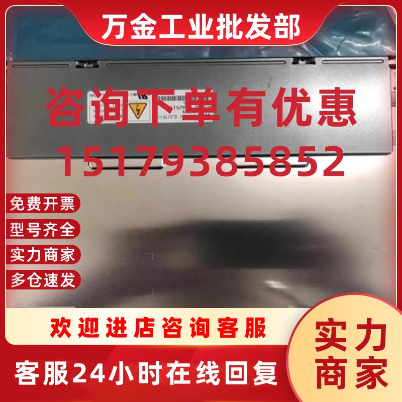 议价原装 AA121SL01/03/05/06/13/AA121SR01/AA121SP01/SP03/SP06