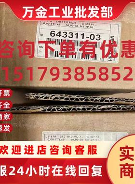 议价HEIDENHAIN全新LS679 270/ls1679/629折弯机/剪板机光