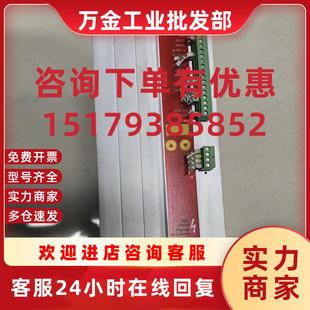 520 伺服驱动器 AX2020 议价AX2020