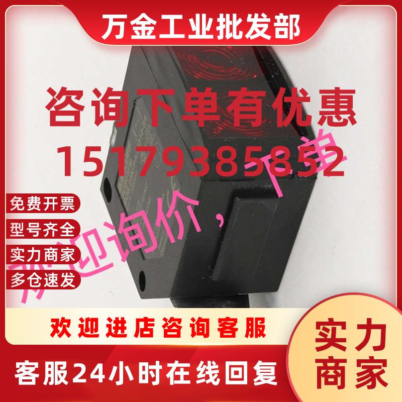 议价询价下单BI5U-Q08-AP6X2-1XOR-RS4 WLL170-2P132现货询