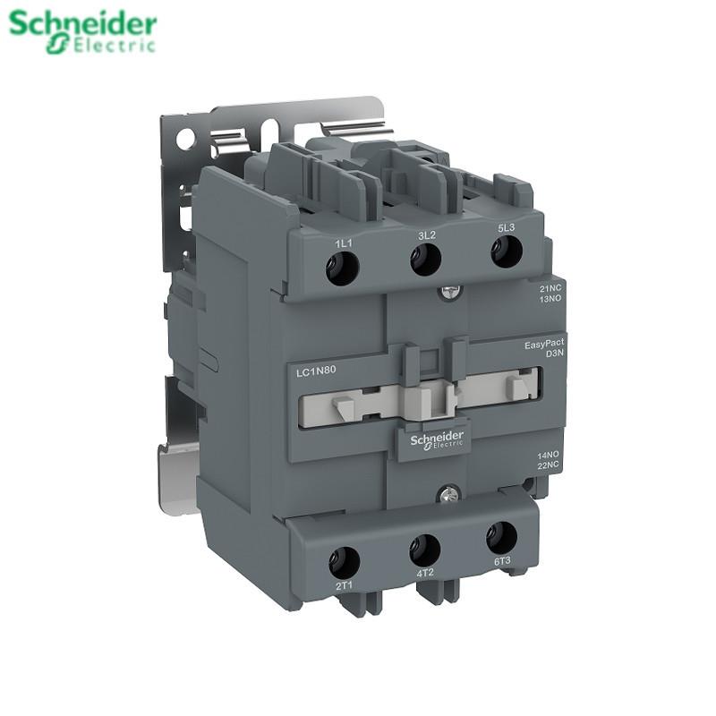 议价电气 交流接触器 LC1N80M5N 80B5N 80CC5N 80F5N 80Q5N
