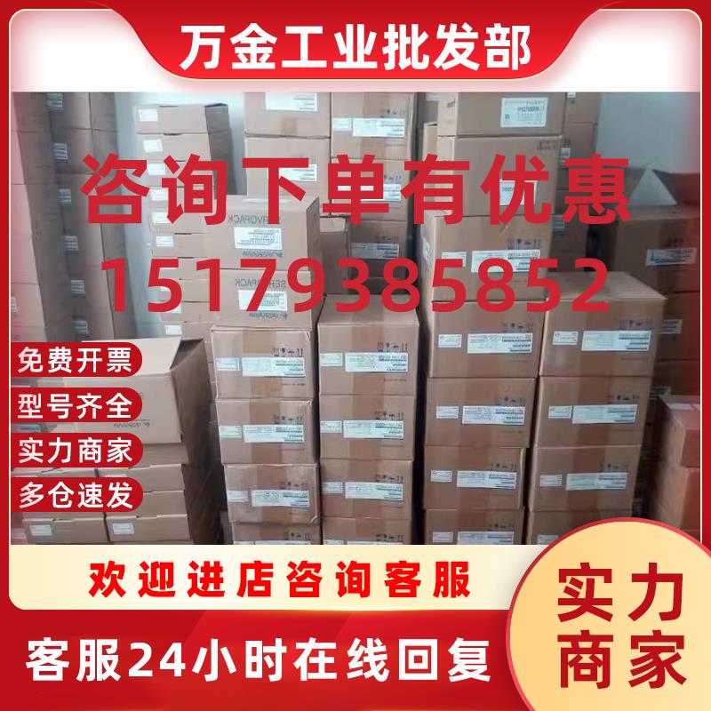 议价22A-D1P4N103/D2P3N103/D4P0N103/D6P0N103/D8P7N103  变频