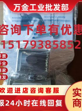 议价HUBNER-GIESSEN编码器FGHJ 40 K-2048G-90G-NG/20P德国霍伯纳