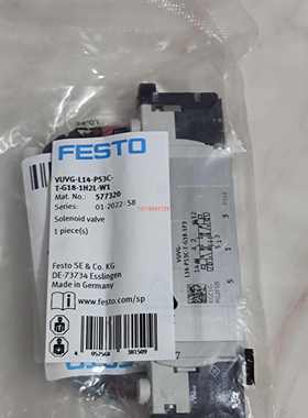议价费斯托VUVG-L14-P53C-T-G18-1H2L-W1电磁阀8042564 577320