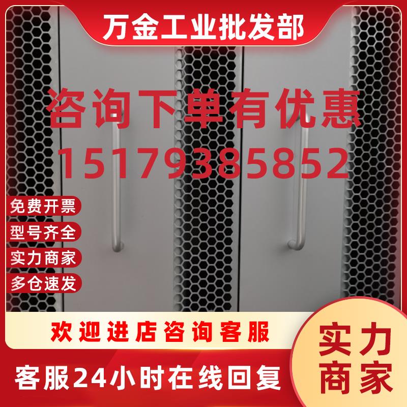 议价博科 HP EMC DCX8510风扇60-1000384-12 481553-001 105-000-