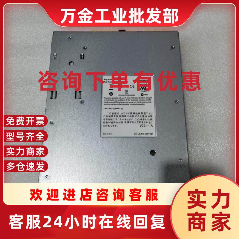 议价DELL MD3600 MD3620F 0CG87V 0FHF8M 08MN5H 存储控制器 带测