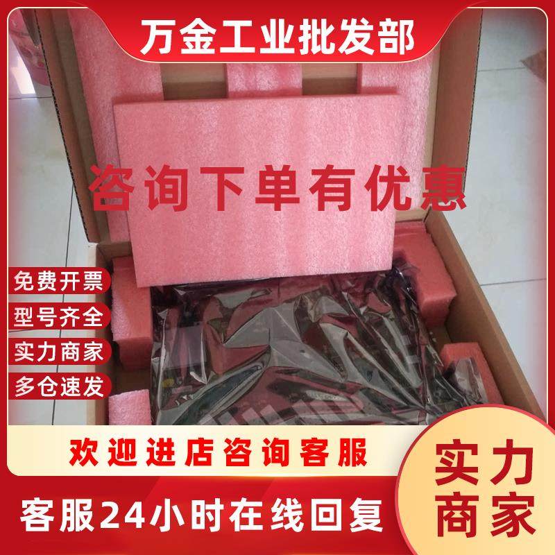 议价S385  OL1ZC8 STM - 1  光线路板 OL1X8