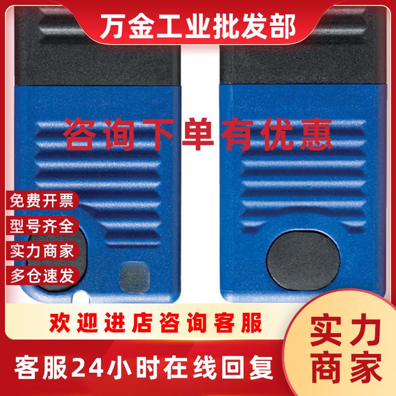 议价安全传感器RSS 36-AD-ST-AS  德国进口全新原装正品 未