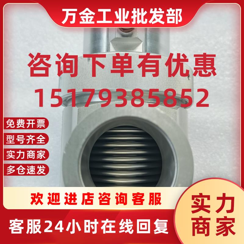 议价喜开理CKD真空角阀AVB61V-40K-T0H-D,接口KF40常闭型