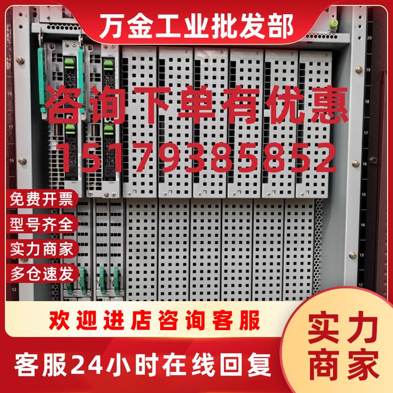 议价CA21360-B31X Fujitsu DX410 S2 DX8700 S2 接口卡FC 4端口8G
