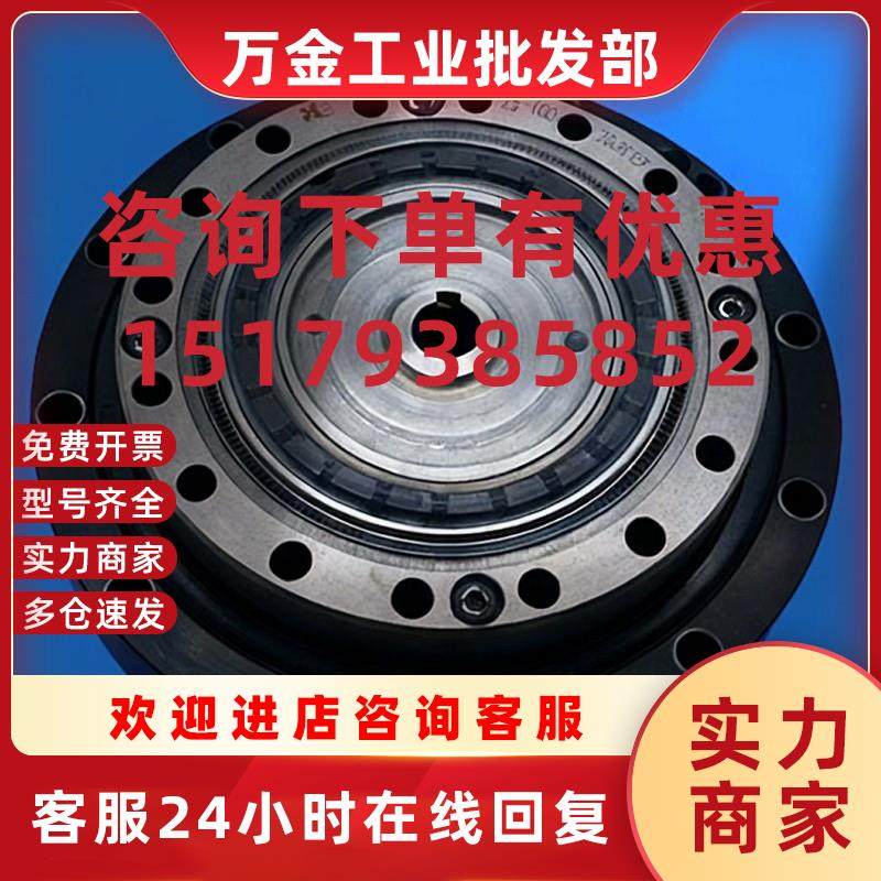 议价原装发那科机器人LR Mate 200iD二轴减速机A97L-0318-0230#10