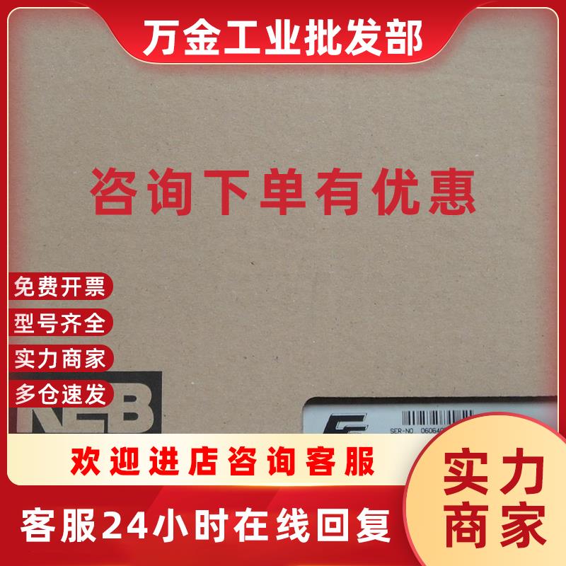 议价全新现货科比变频器17.F5.M1G-35YA  17F5M1G-35YA议价