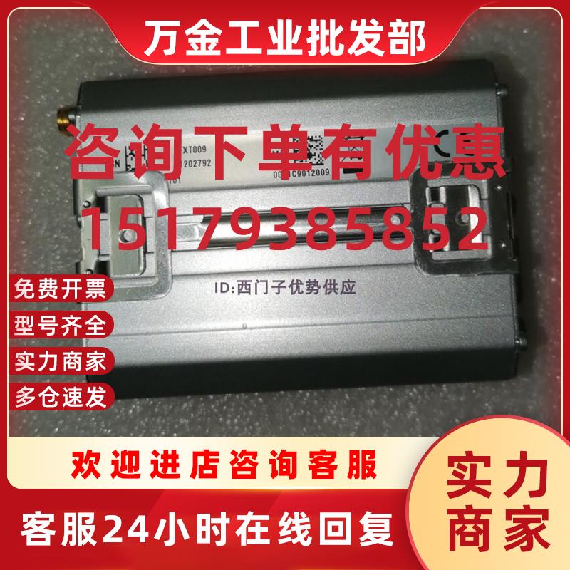 议价SMARTBOX Atlas CopcoN7NQ2687/P1630070700/FXT009/0021C901