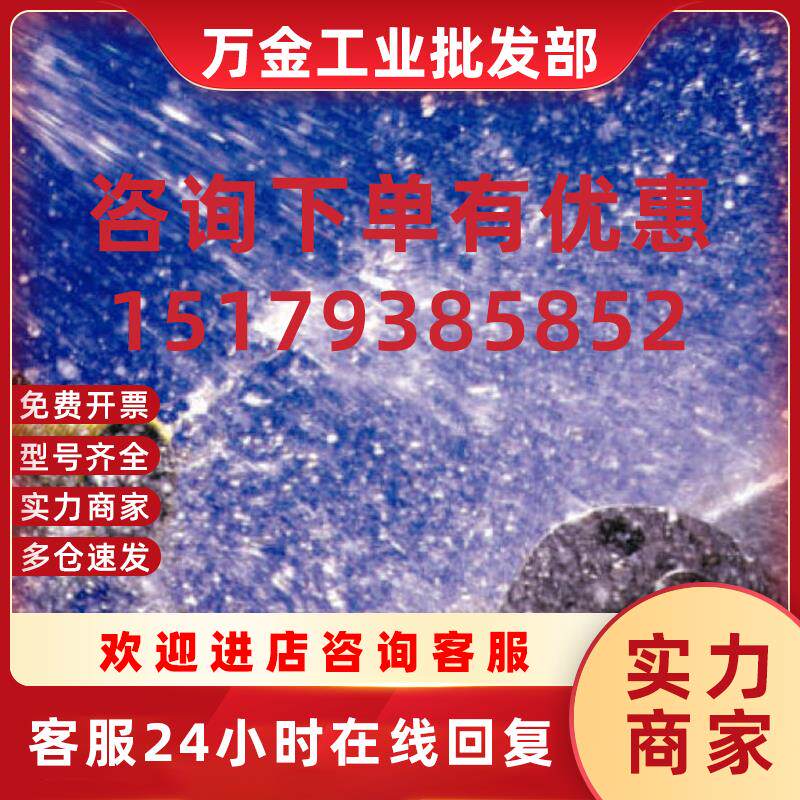 议价详询 S18AW3LP S18RW3LP  邦纳光电传感器