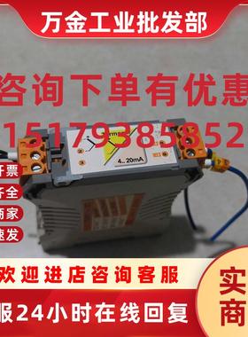 议价TYPE TERMO PAR ISO TERMOPAR 拆机控制器 实图 二手