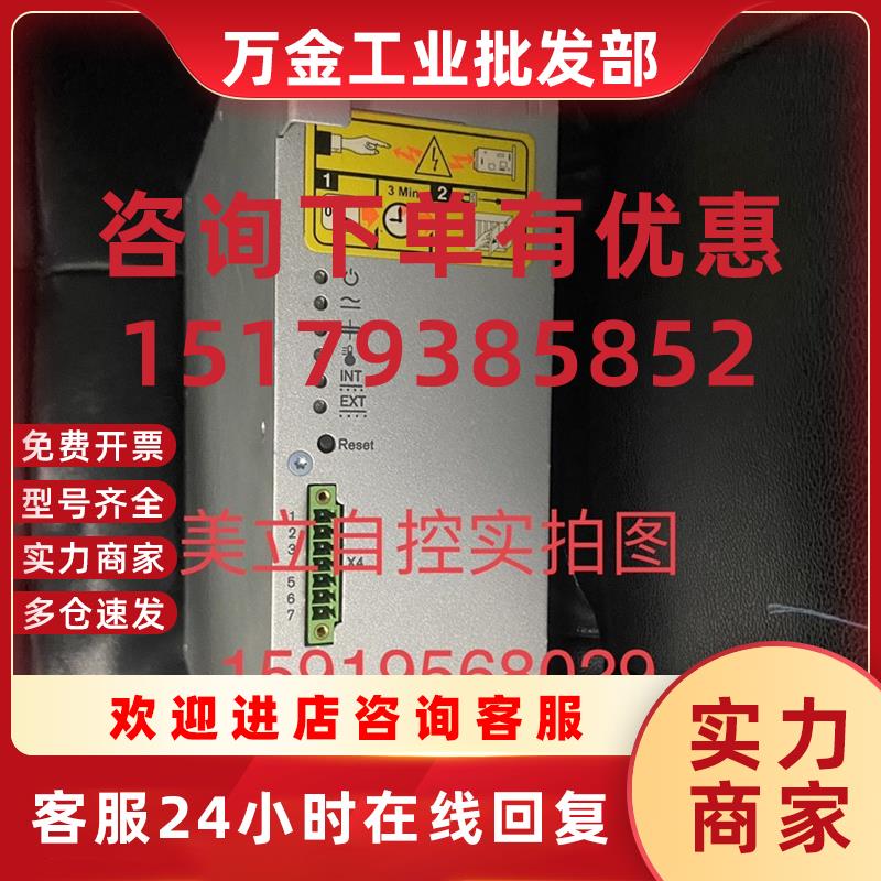 议价Rexroth拧紧器板0 608 750 109-103 VM310
