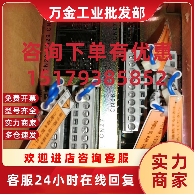 议价auo全新安川机器人控制板 JZNC-XIU01B