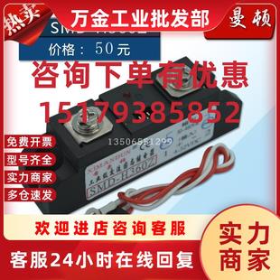 H3120 议价XIMANDUNH360Z.H360P H3100 H380 H3150等 H375