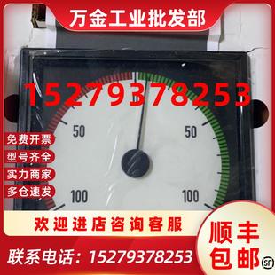 議價(jià)DEIFXL192 10VSingle船用轉(zhuǎn)速表現(xiàn)貨議價(jià)