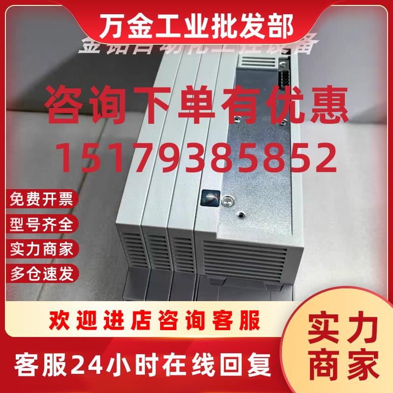 议价EMB9342-E  EMB9341-E  EMB9343-E 电源库存实拍现货质保