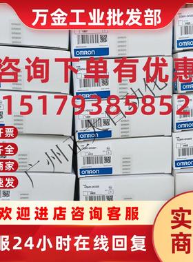 议价全新模块C200HS-INT01/C200H-RM201保修一年