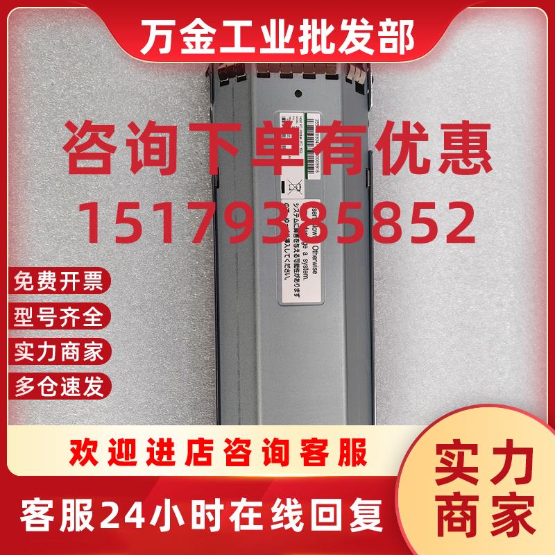 议价3289047-A HDS VSP 2-port 16G FC Channel Board For Gx00