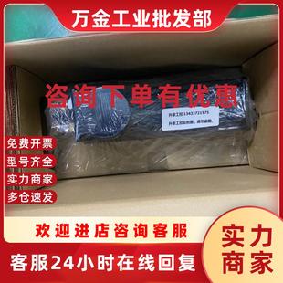 BENN KG1 询价 144 议价伺服电机MKE047B