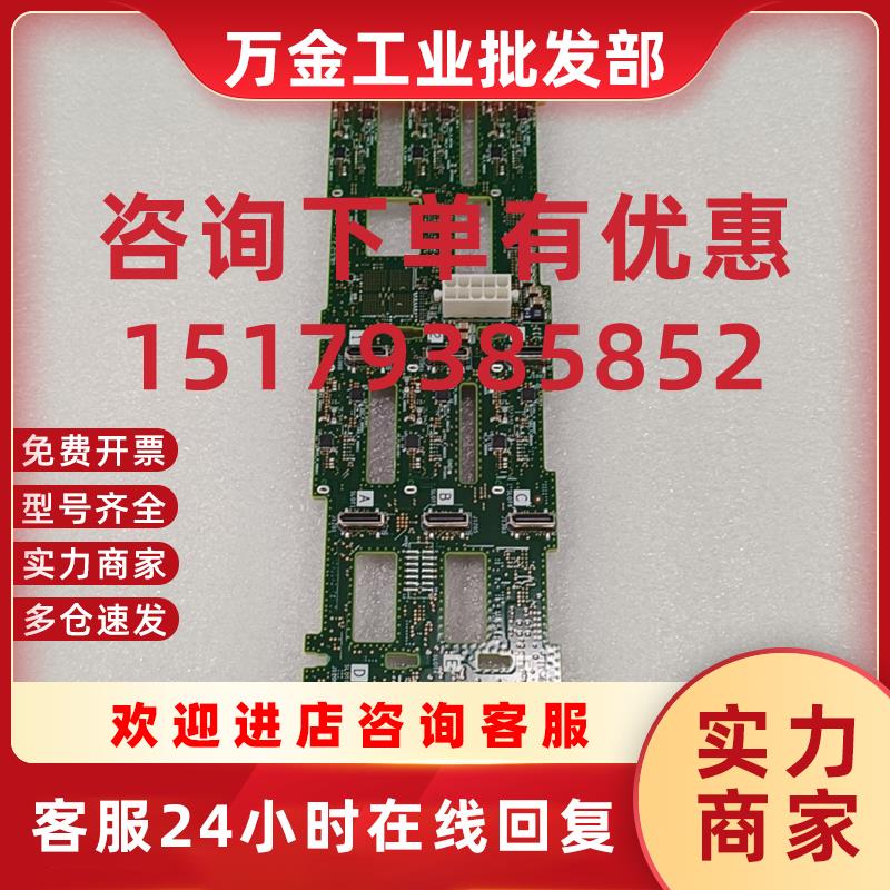 议价SUN X7-2L硬盘背板 7341141 12插槽 3.5盘 12-Slot Disk 现货