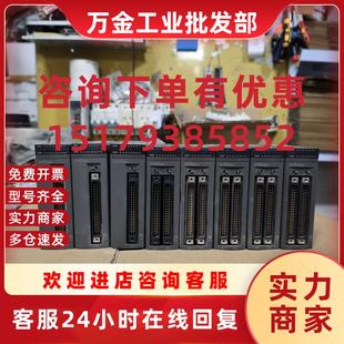 1606 3206 6406 3206T 议价二手拆机富士plc模块NP1X3206