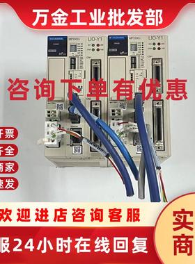 议价MP3300i 运动控制器PMC-U-MP330S1C000 原装现货议价