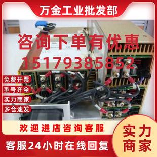 电源MP4 半导体EIN电源专用 议价 原装