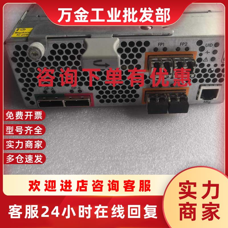 议价HP EVA P6350 存储柜控制器 QK715-63001 671989-001