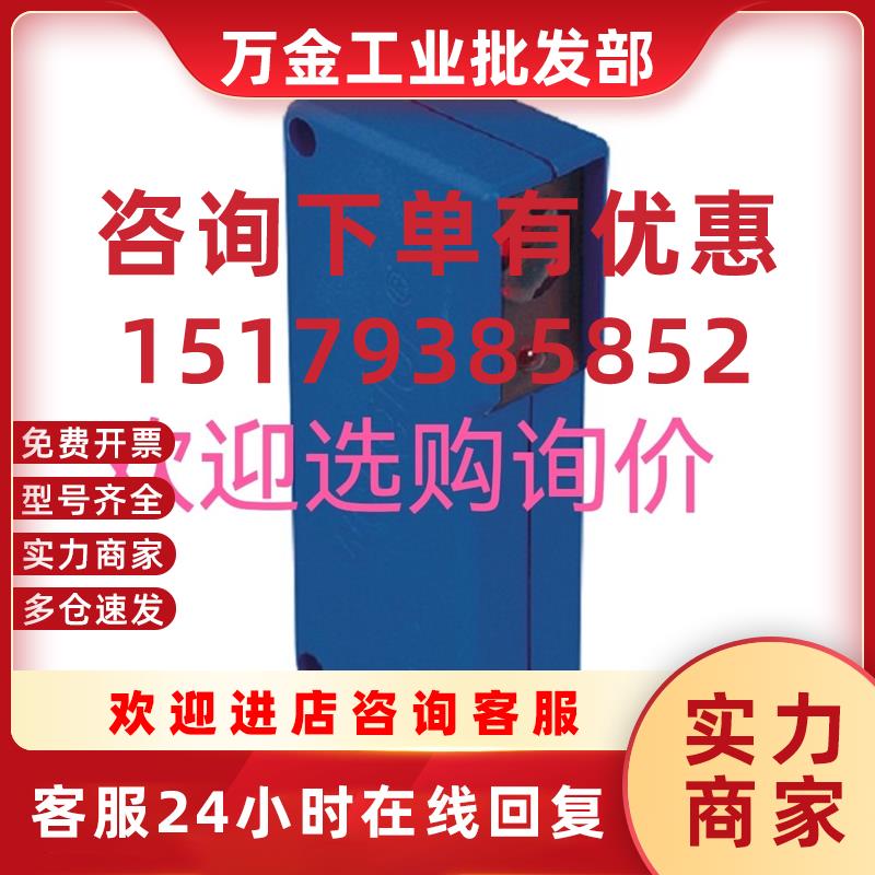 议价XN96PB3/ P1KL002/ HK12PB8/威格勒全新现货欢迎询价