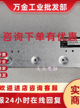 议价COHERENT RECONFIGURED TO 1231935 098085-001 RMA SCRAP 议