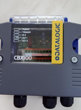 议价得利捷CBX100接线盒子IO信号转换器 中继盒子