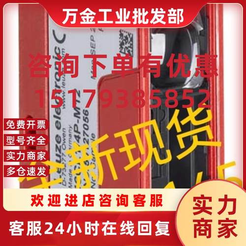 议价HT3C.S/4P-M8 UUAM 12P1914/S14D FHDM 16P5001/0500新